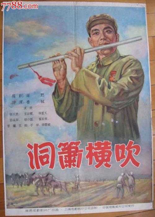 香港澳门台湾身份证
